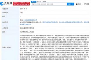 新利体育官方网站下载链接截图0